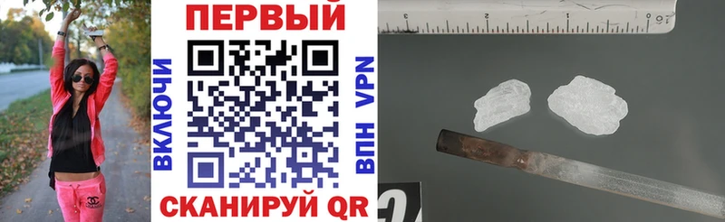 даркнет сайт  Когалым  АМФ VHQ 