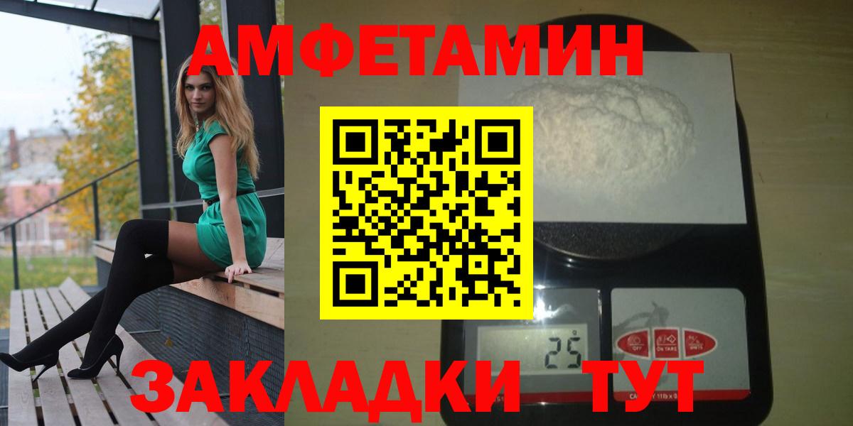 ТГК Когалым