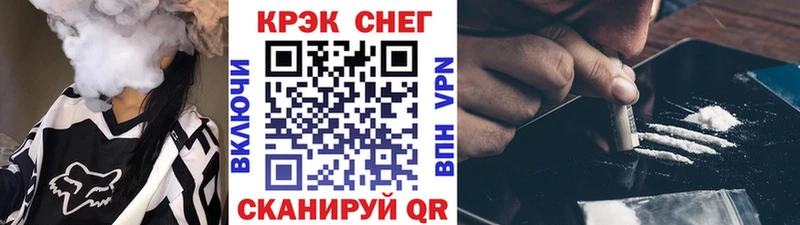 цены   Когалым  COCAIN Columbia 