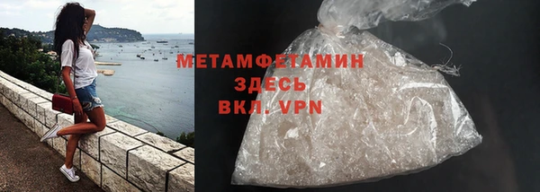МДПВ Нефтегорск