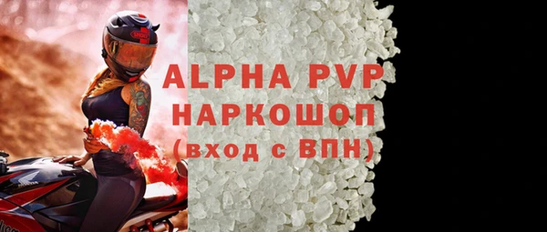 МДПВ Нефтегорск