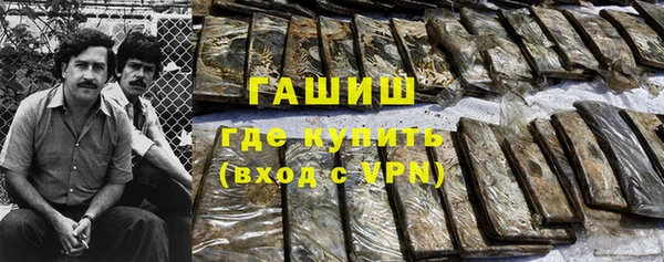 СК Нея