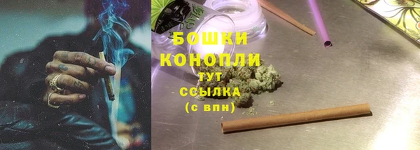 СК Нея