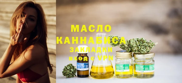 СК Нея