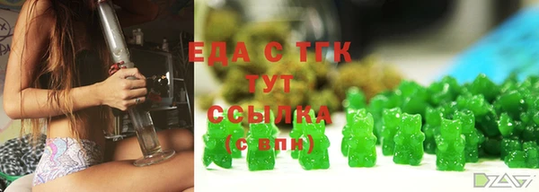 СК Нея