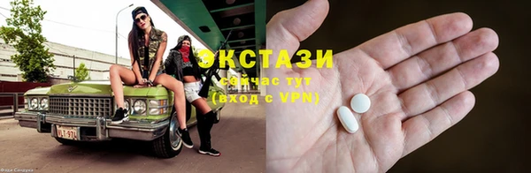 СК Нея
