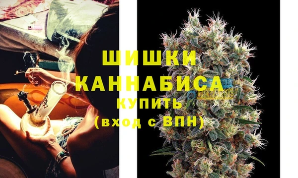 a pvp Анжеро-Судженск