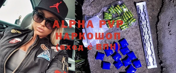 МДПВ Нефтегорск