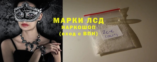 СК Нея