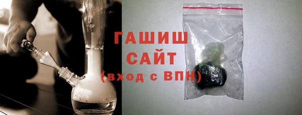 скорость Наволоки