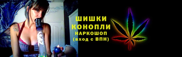первитин Нефтекумск