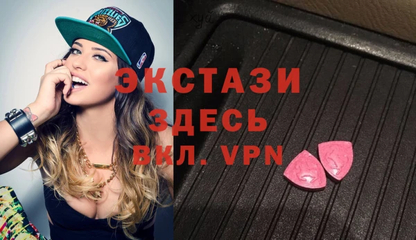 СК Нея