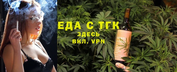 СК Нея