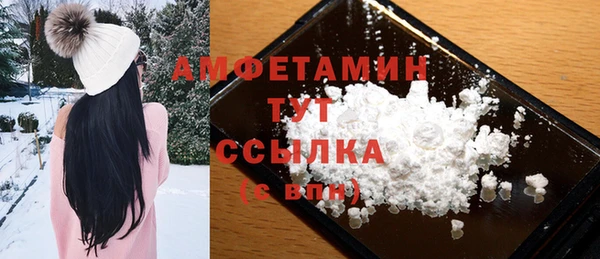 СК Нея