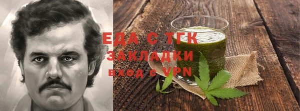 МДПВ Нефтегорск