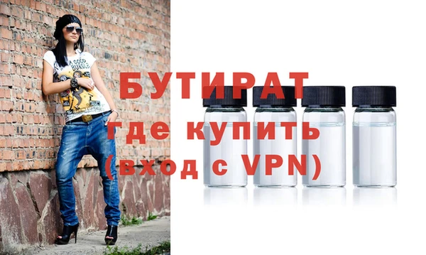 СК Нея