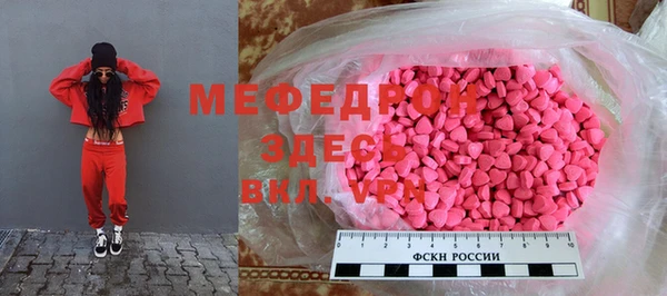 кокаин премиум Бабаево