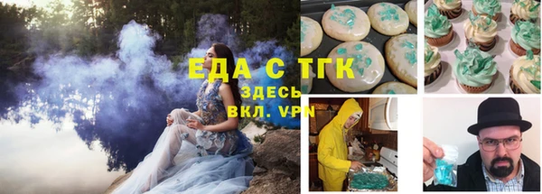 МДПВ Нефтегорск