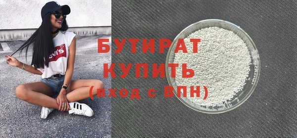 МДПВ Нефтегорск