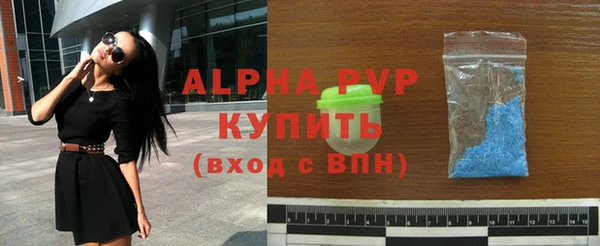 МДПВ Нефтегорск