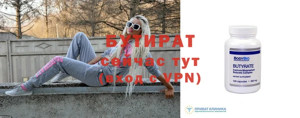 МДПВ Нефтегорск