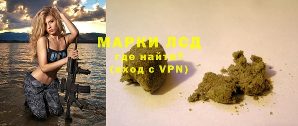 СК Нея