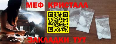 кокаин VHQ Аргун