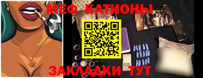 первитин Апрелевка