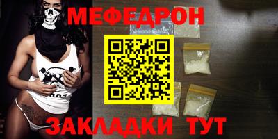 PSILOCYBIN Гатчина