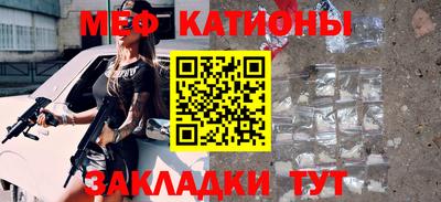 кокаин VHQ Аргун