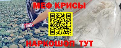таблы Гагарин