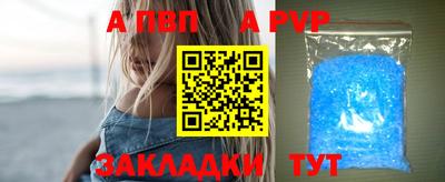 PSILOCYBIN Гатчина