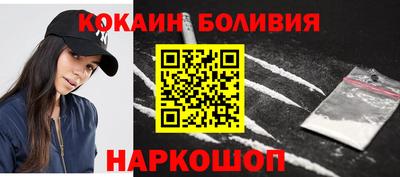 винт Гусь-Хрустальный