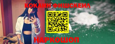 первитин Апрелевка