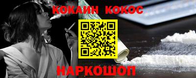 первитин Апрелевка