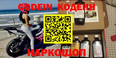 кокаин VHQ Аргун