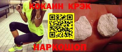 первитин Апрелевка