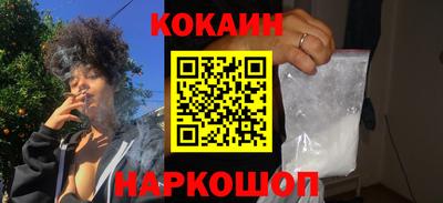 PSILOCYBIN Гатчина