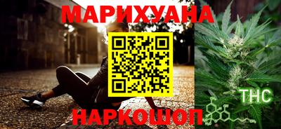 ALPHA-PVP Апшеронск