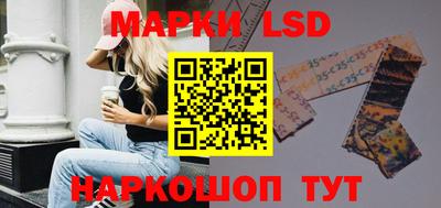 винт Гусь-Хрустальный
