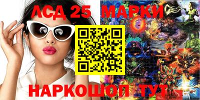 кокаин VHQ Аргун