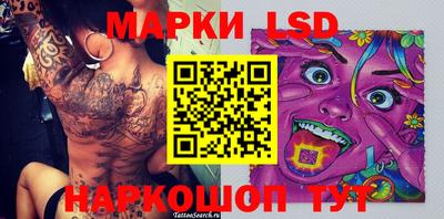 первитин Апрелевка