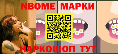 таблы Гагарин
