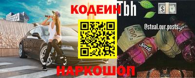 первитин Апрелевка