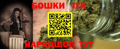 таблы Гагарин