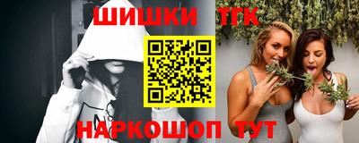 первитин Апрелевка