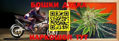 ALPHA-PVP Апшеронск