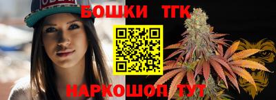 первитин Апрелевка