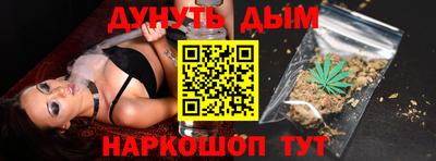 таблы Гагарин