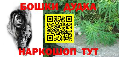 таблы Гагарин
